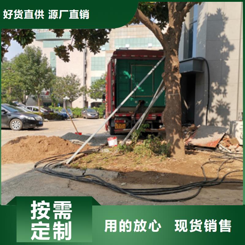 厂区专用发电机变压器租赁哪家好