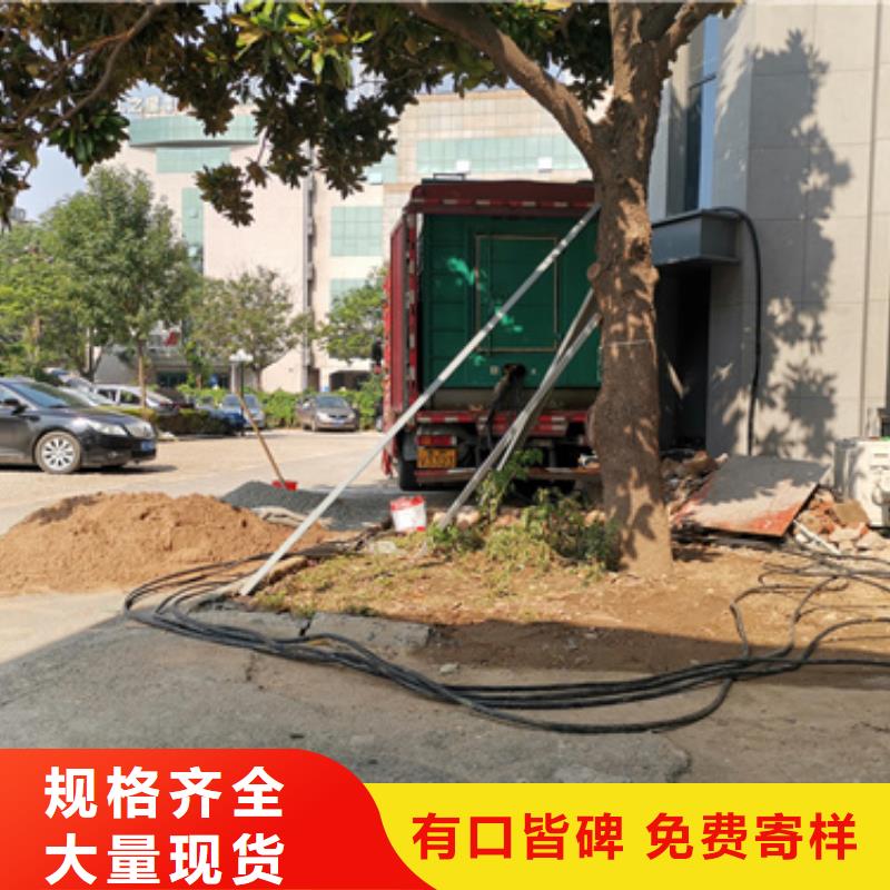 进口发电机变压器租赁位置位置