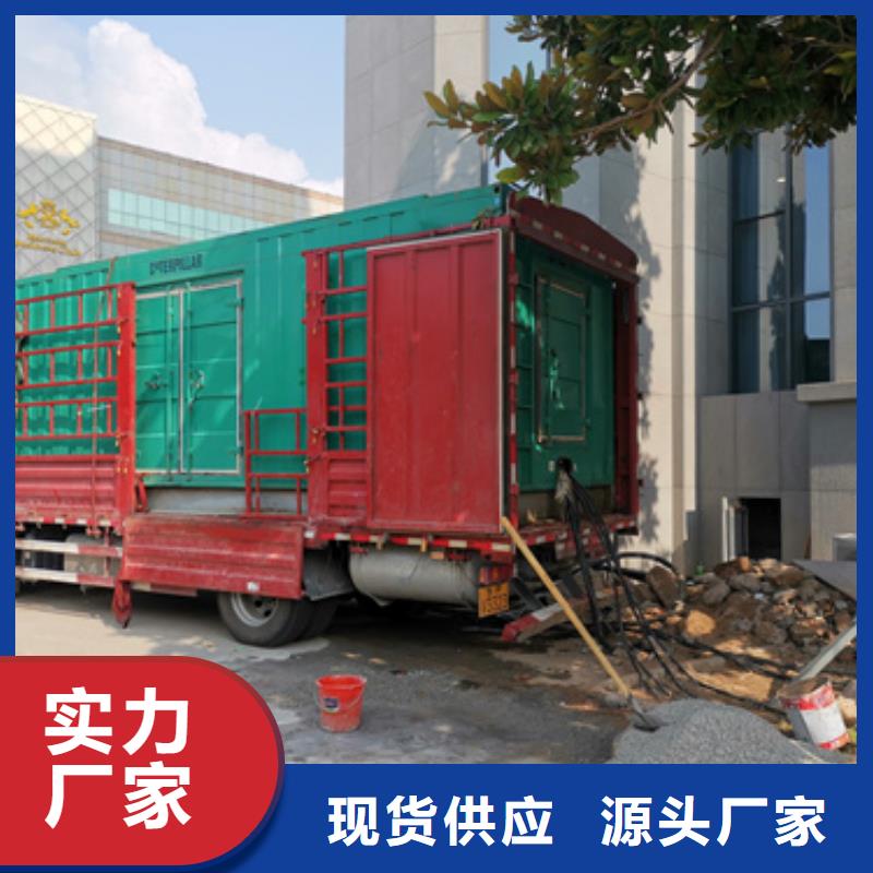 高压发电机变压器租赁灵活多变儋州市