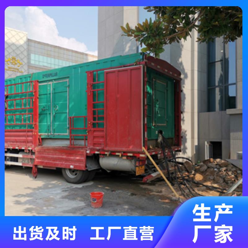 进口发电机变压器租赁位置优越