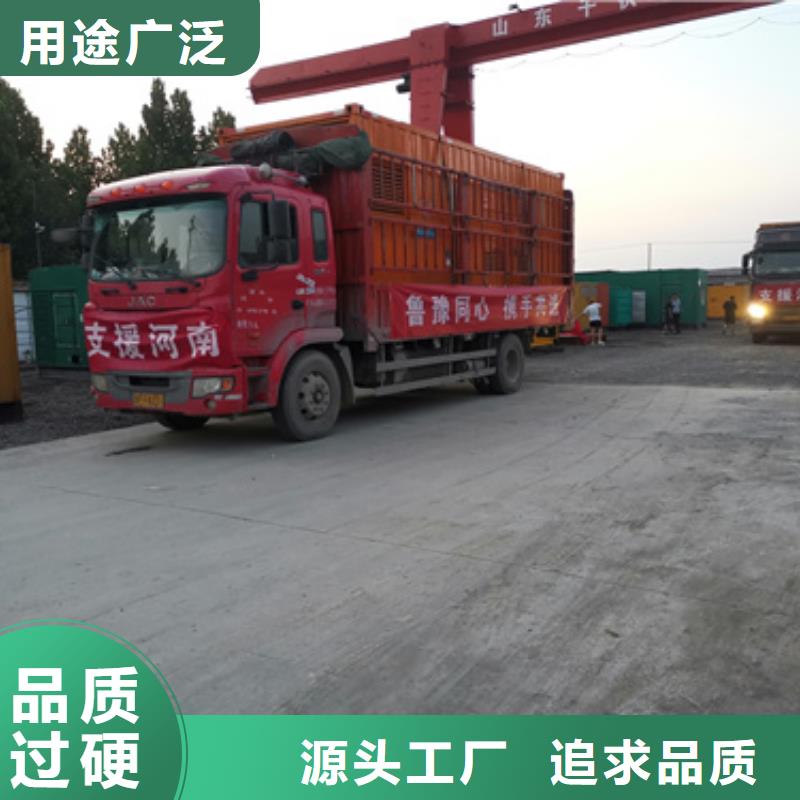 厂区发电机变压器租赁本地本地