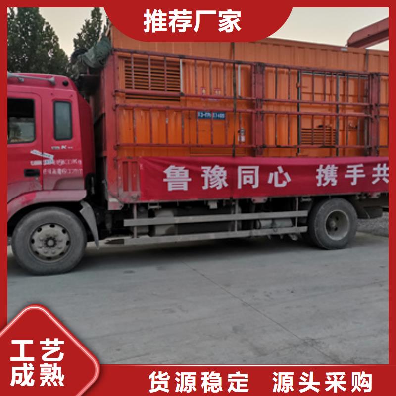 关于干式发电机变压器租赁的小知识