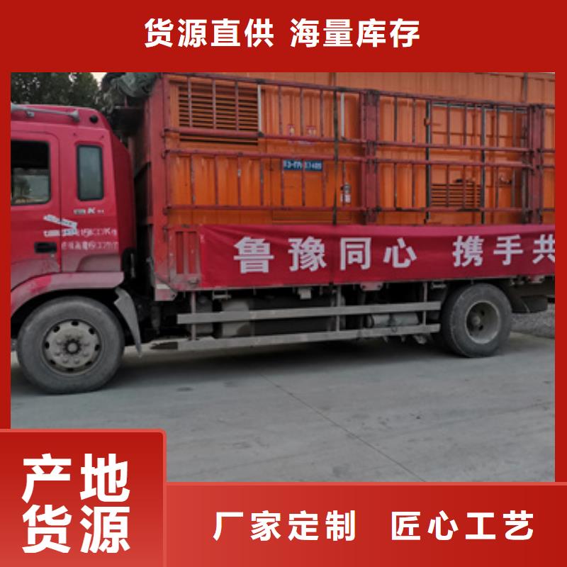 购买可移动发电机变压器租赁联系朔锐机电设备有限公司