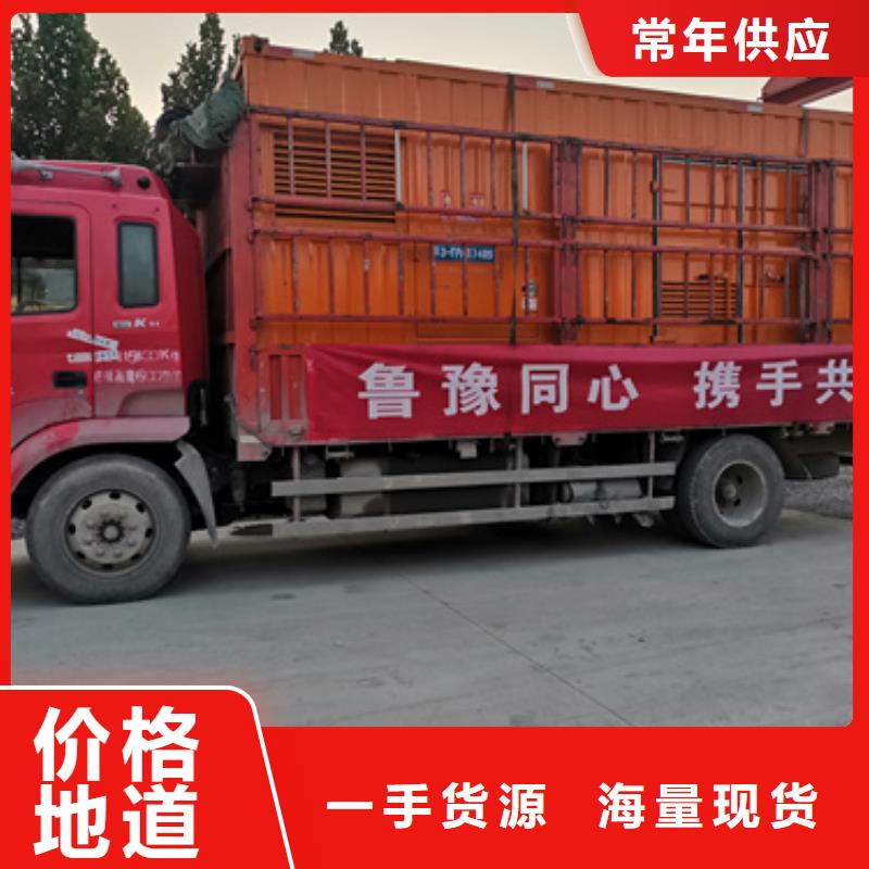 发电机变压器租赁700kw发电机租赁可定制有保障