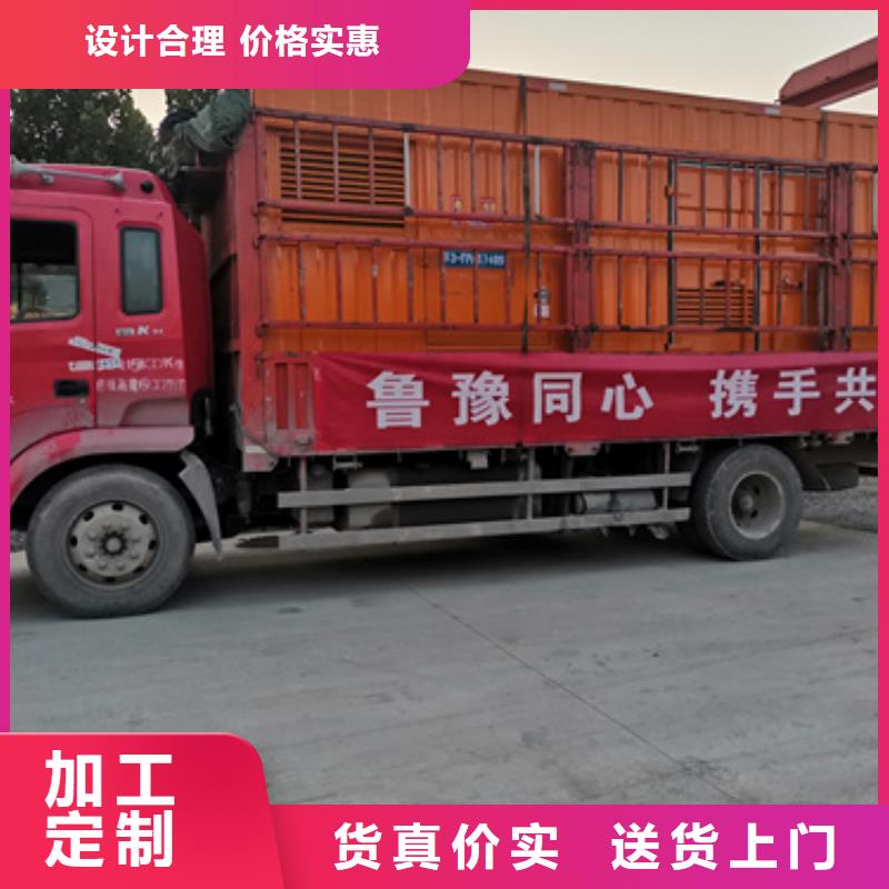 矿山专用发电机变压器租赁位置优越