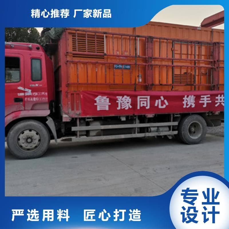 高压发电机变压器租赁电话电话