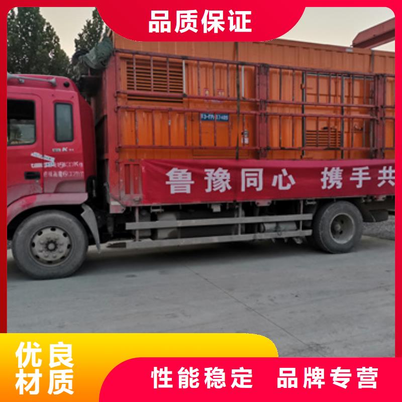 发电机变压器租赁_100kw发电机租赁为您精心挑选