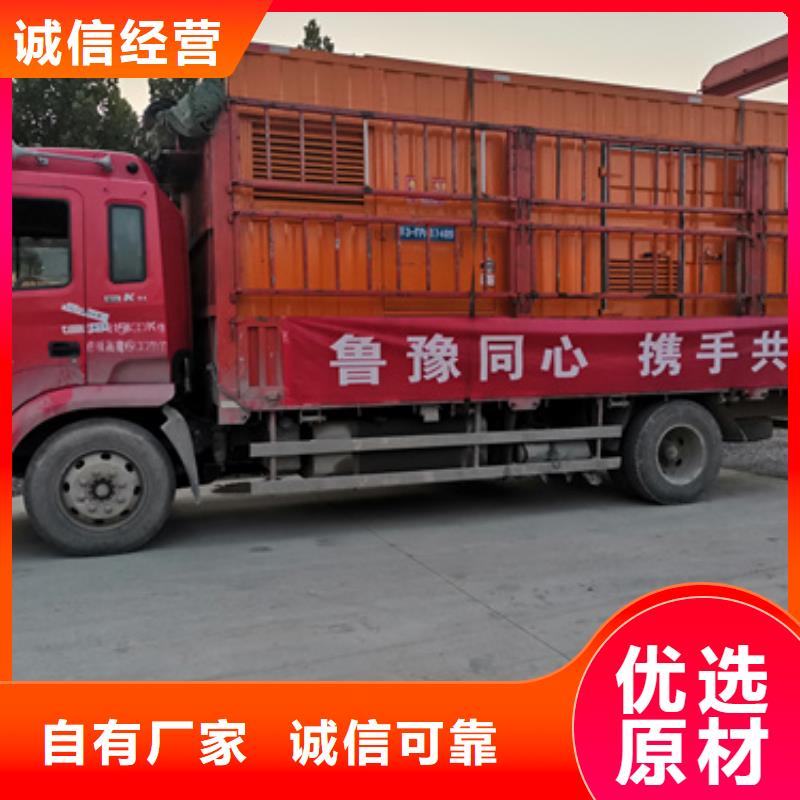 工程专用发电机变压器租赁在线等