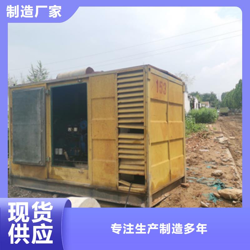 高压发电机变压器租赁可靠吗