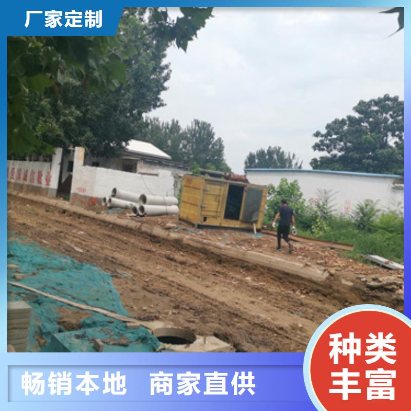 东方市大型会议发电机变压器租赁电话多少
