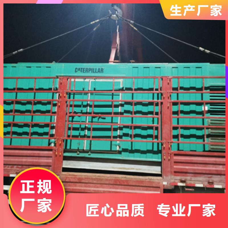 矿山专用发电机变压器租赁技术过硬