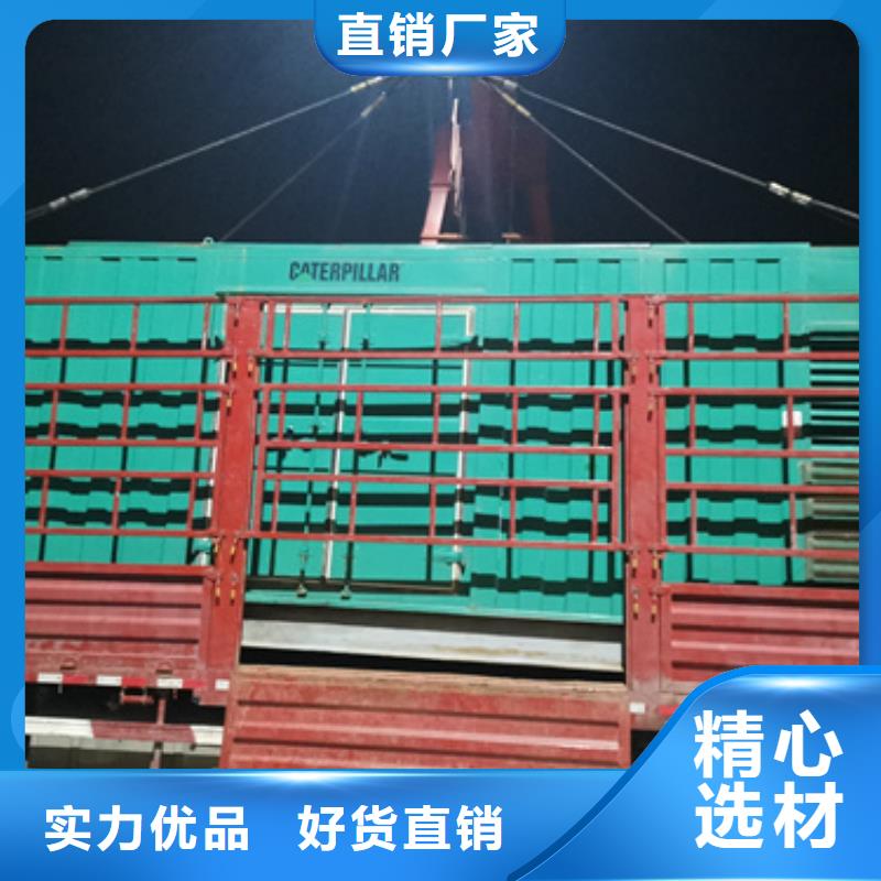 厂区专用发电机变压器租赁随叫随到
