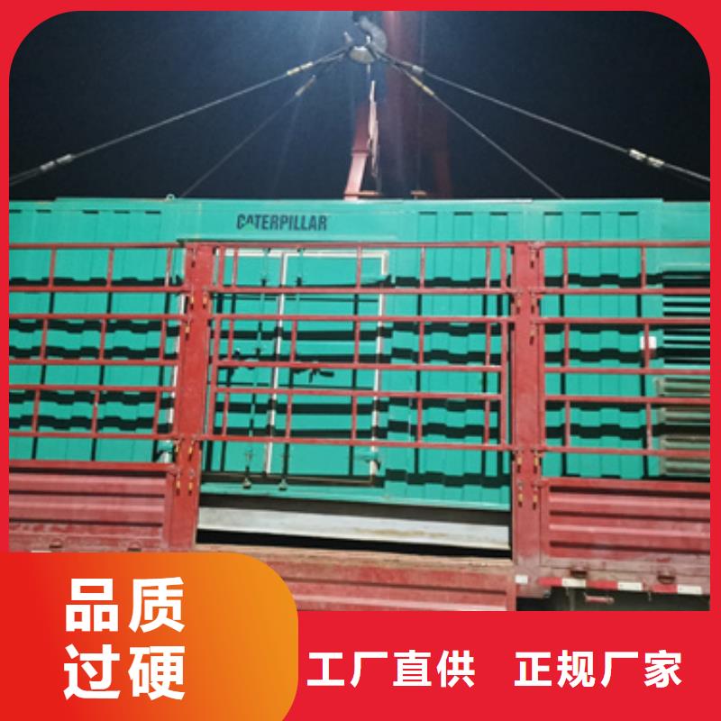 会议发电机变压器租赁值得信赖