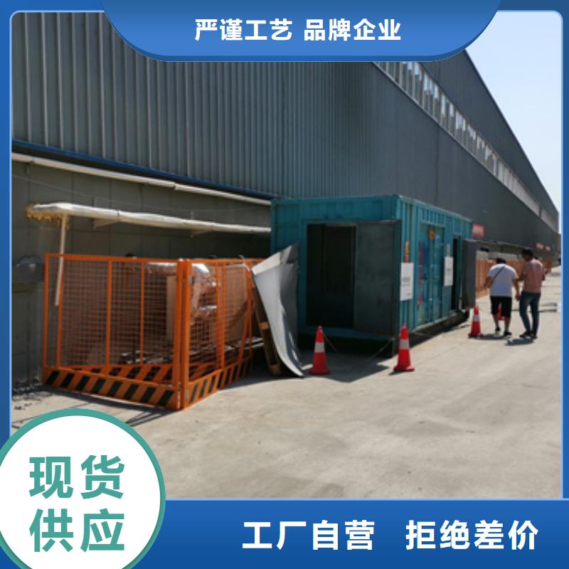 厂区专用发电机变压器租赁在附近吗