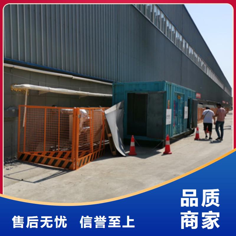 220V发电机变压器租赁无中间商