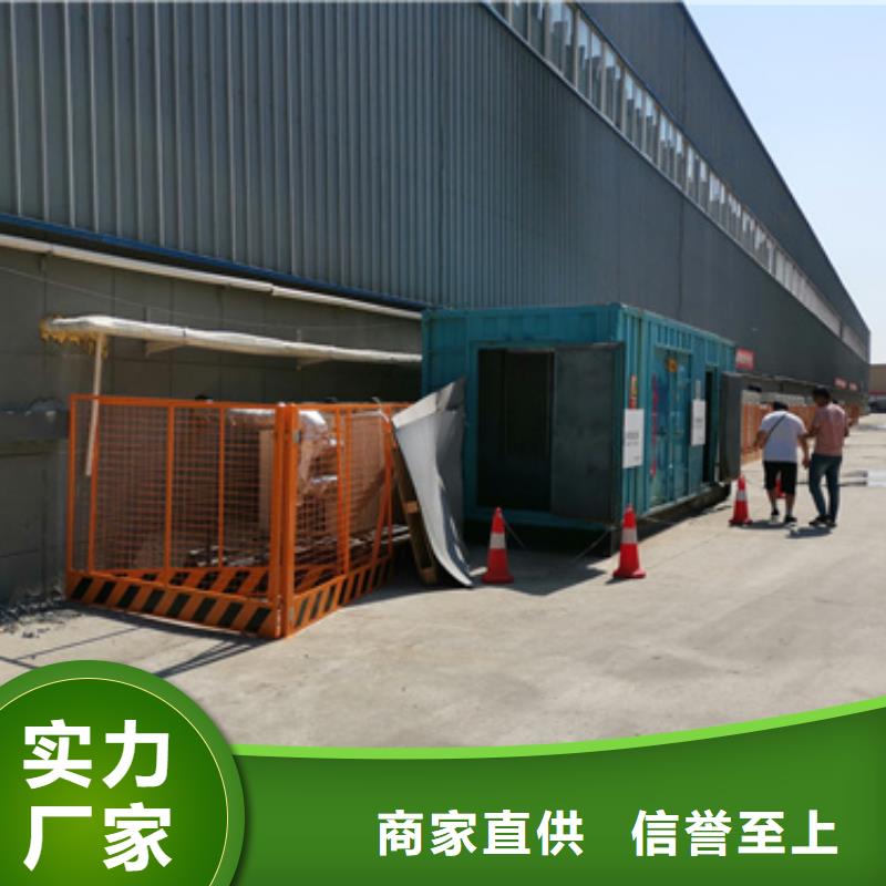箱式发电机变压器租赁厂家支持定制