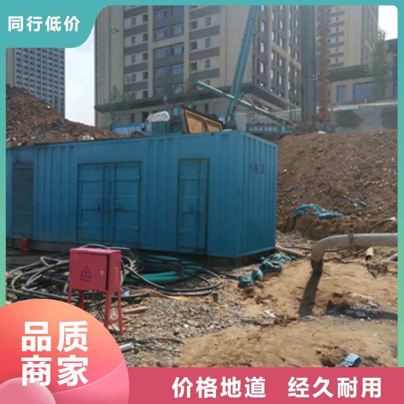 低压发电机变压器租赁灵活多变
