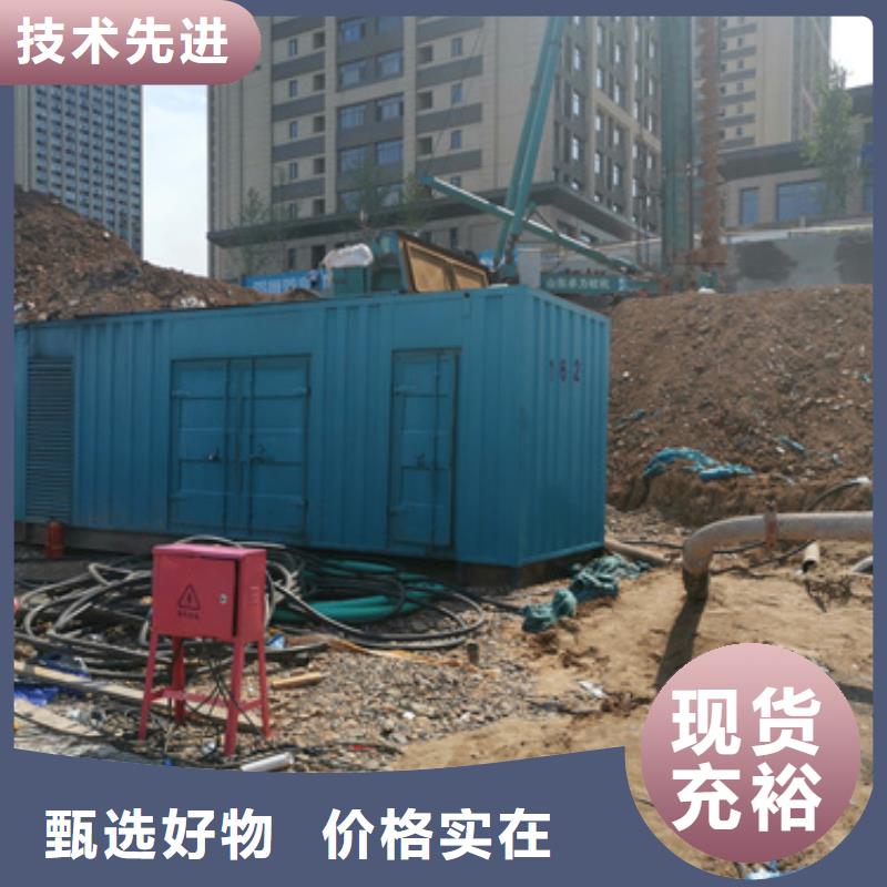 大型会议发电机变压器租赁租售一体