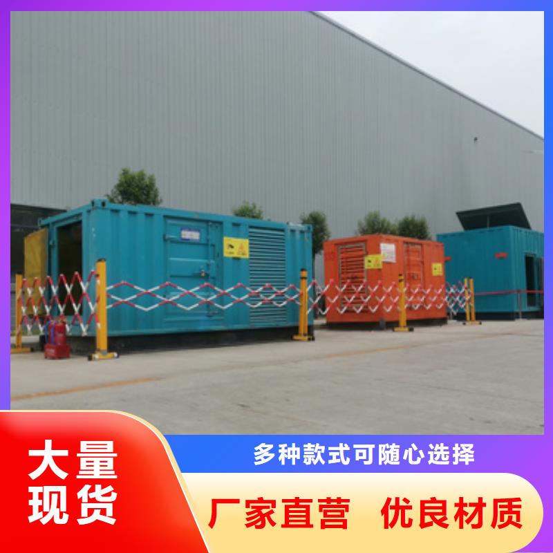 高压发电机变压器租赁在哪里