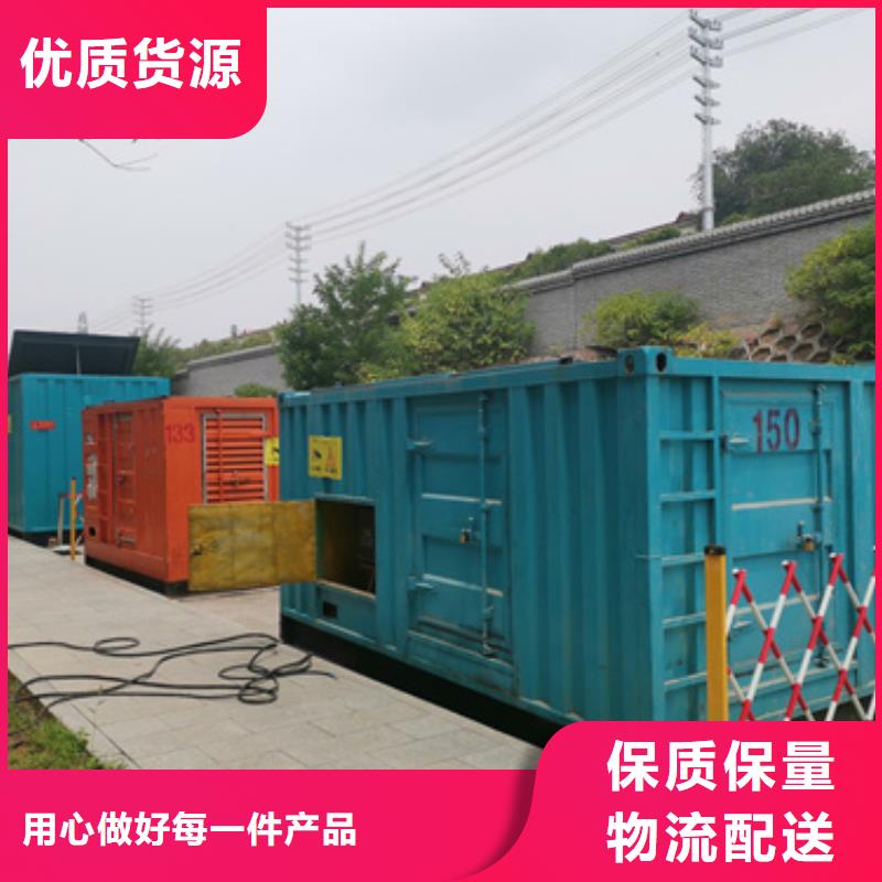 高压发电机变压器租赁可靠吗