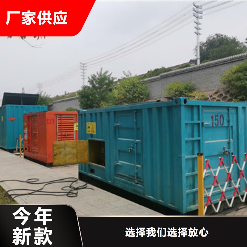购买可移动发电机变压器租赁联系朔锐机电设备有限公司