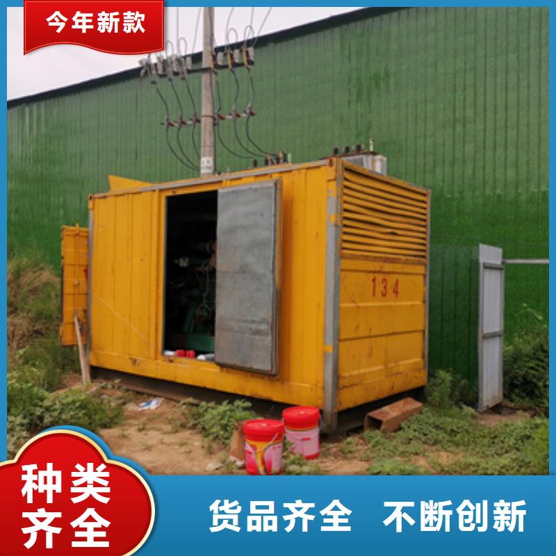救援发电机变压器租赁正规企业