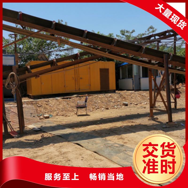 特殊发电机变压器租赁电话多少