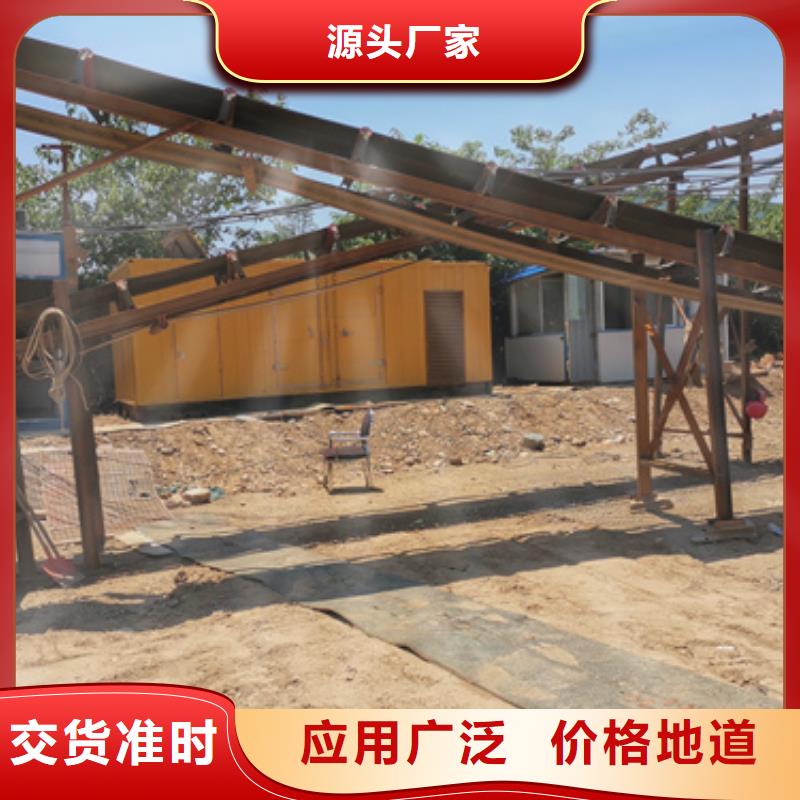 关于干式发电机变压器租赁的小知识