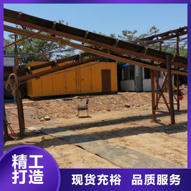 箱式变压器发电机租赁-可货到付款
