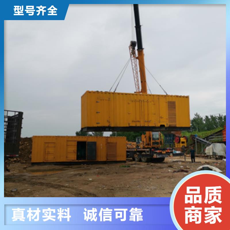 救援发电机变压器租赁正规企业