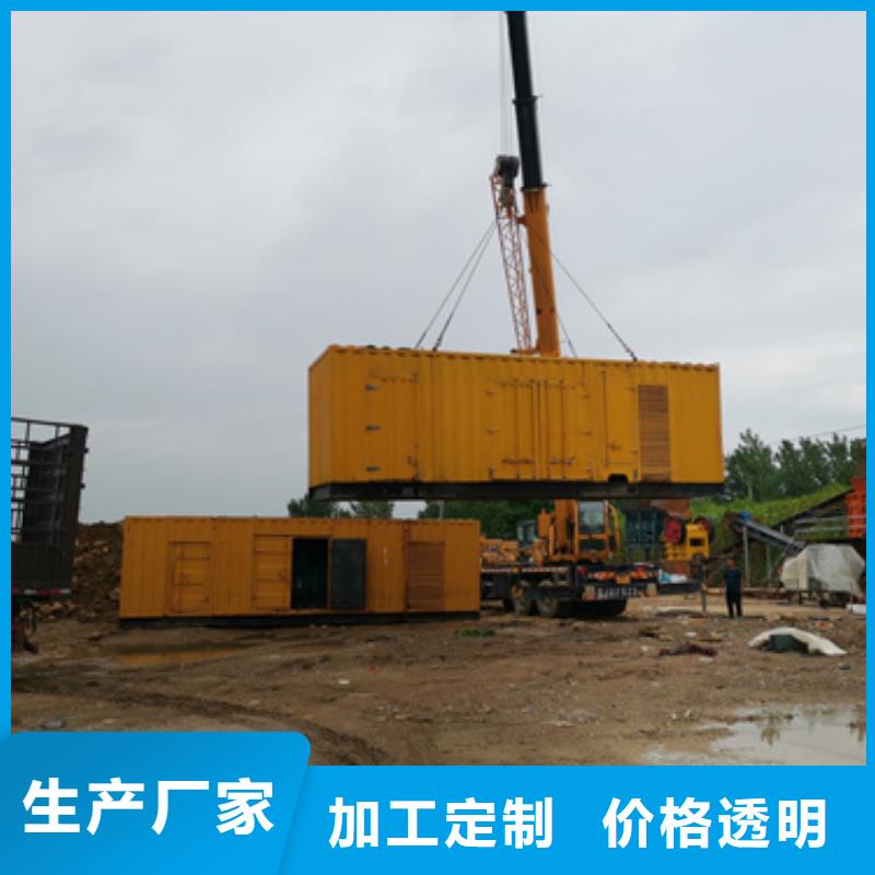 UPS发电机变压器租赁免运费