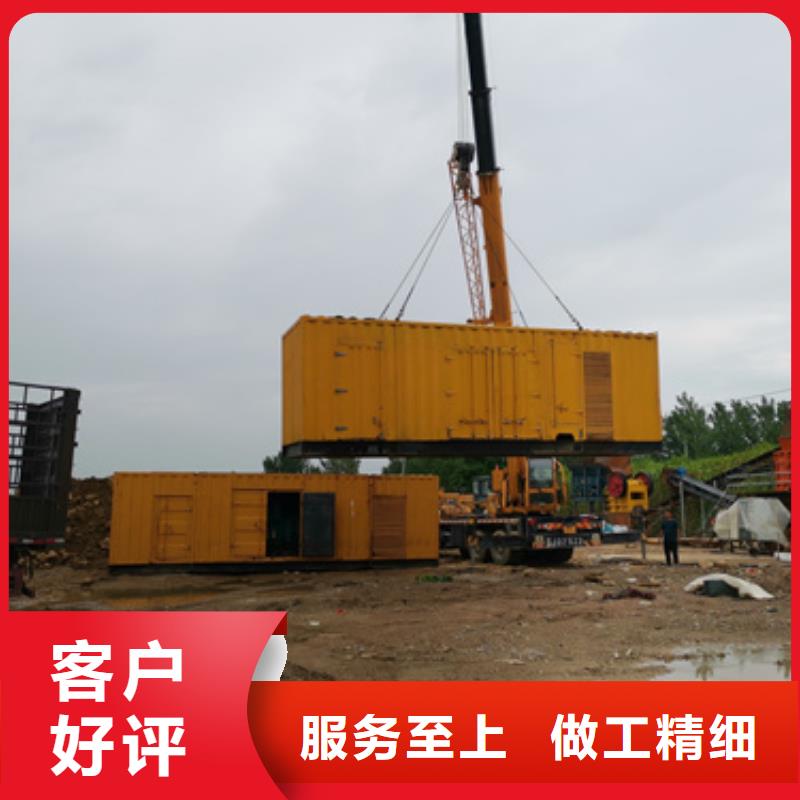 专用发电机变压器租赁电话多少