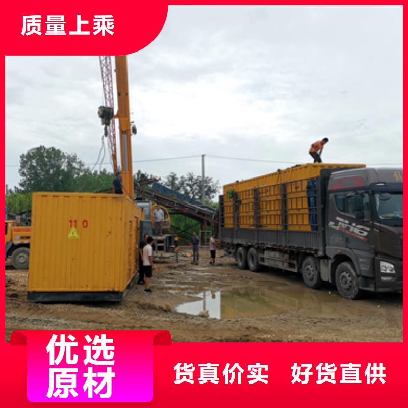 矿山专用发电机变压器租赁货源充足
