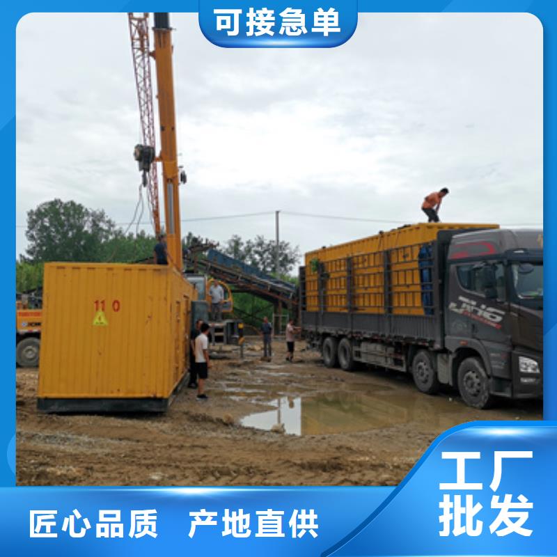 高压发电机变压器租赁性价比高