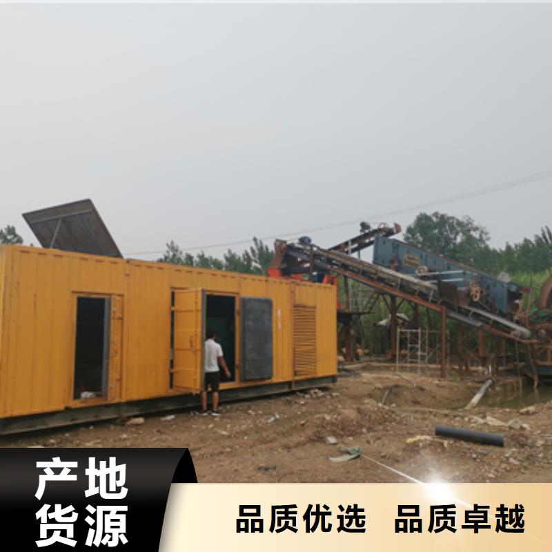 正规发电机变压器租赁厂家发货迅速