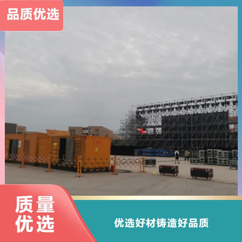 品牌发电机变压器租赁哪里有
