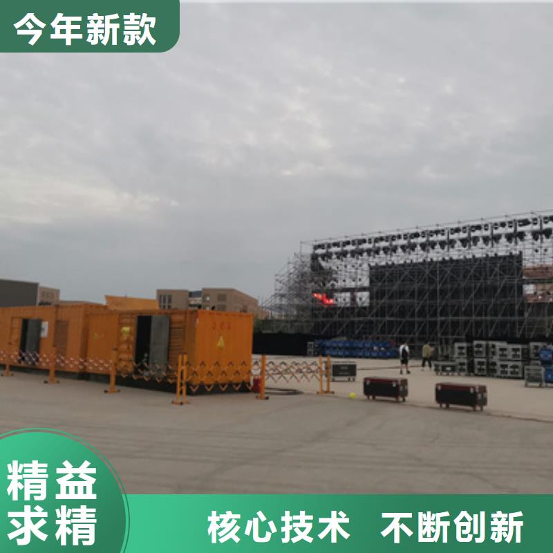 发电机变压器电缆租赁货源充足