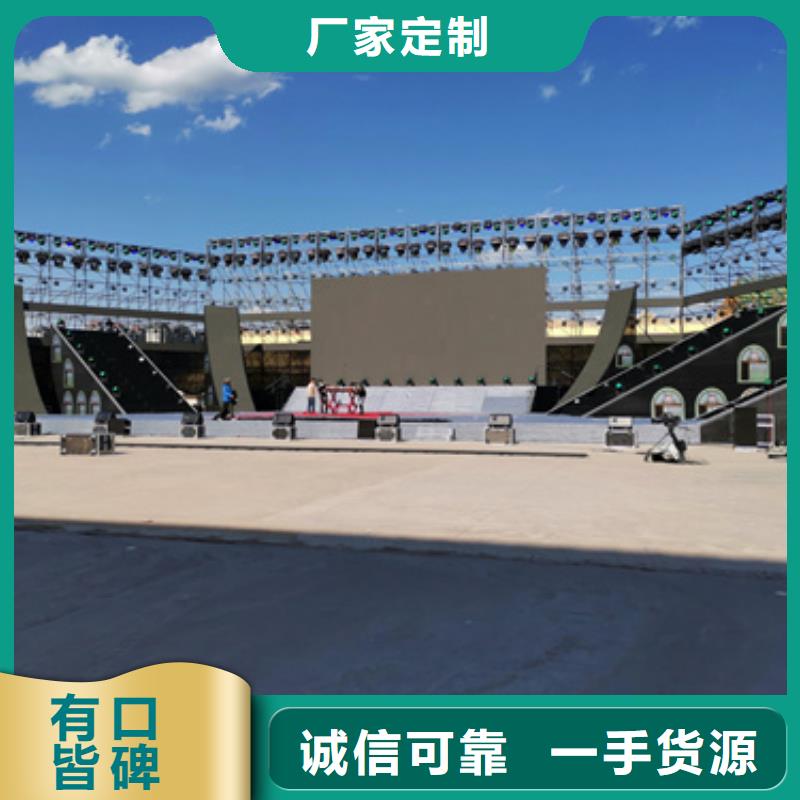 特殊发电机变压器租赁随叫随到