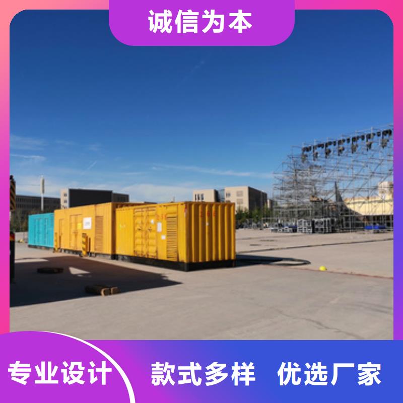 低压发电机变压器租赁正规企业
