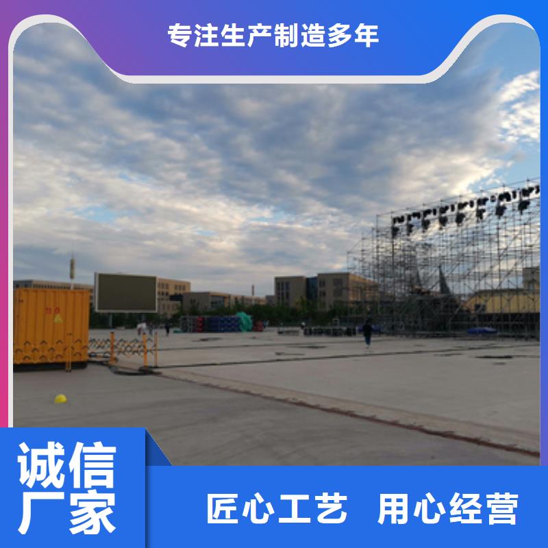 有现货的应急发电机变压器租赁供货商