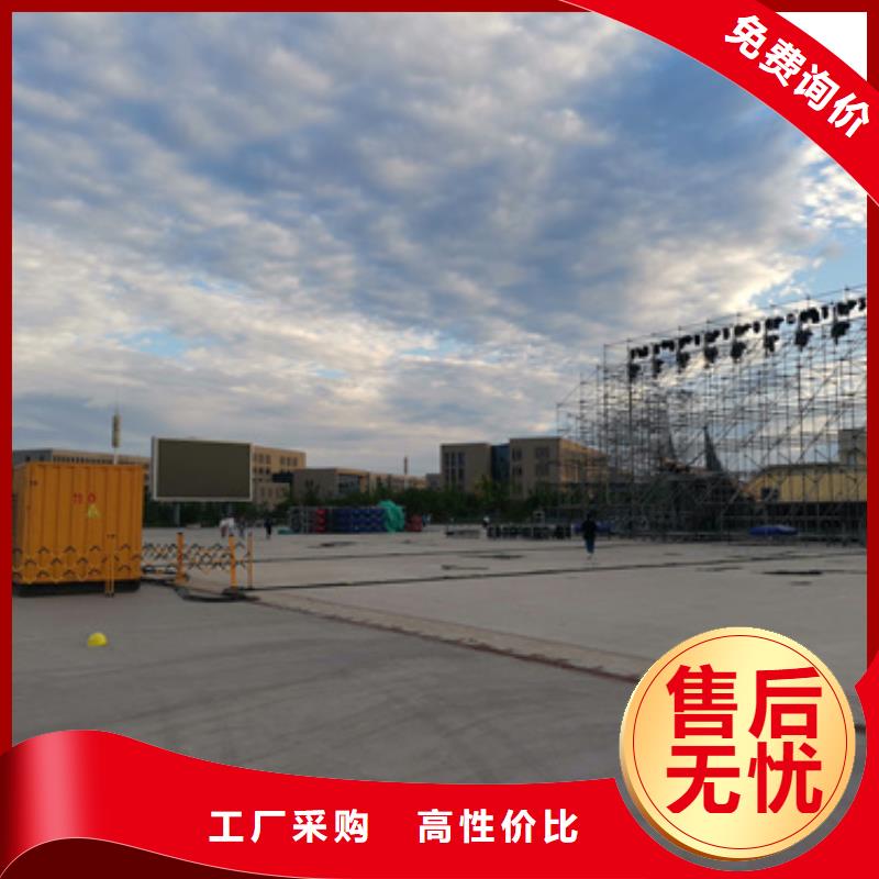 进口变压器发电机租赁哪里有