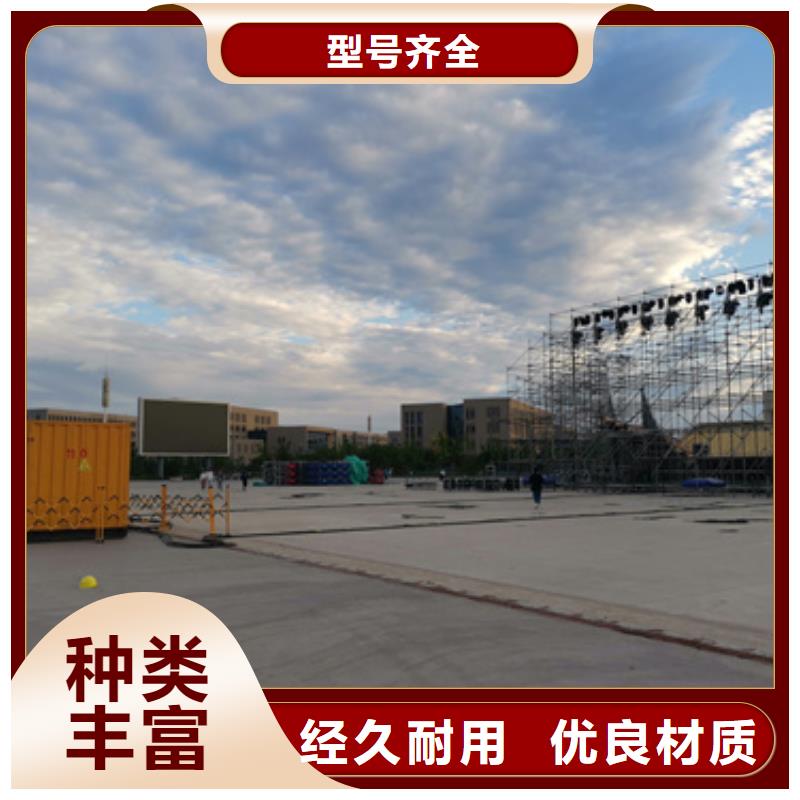 高压发电机变压器租赁一手货源