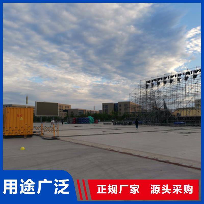 厂区专用发电机变压器租赁货源充足