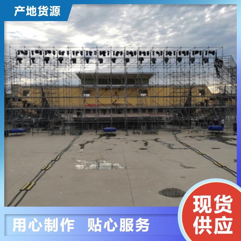 发电机变压器租赁2500kw发电机出租批发商