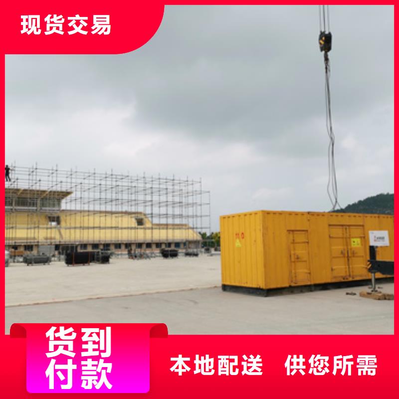 工程专用发电机变压器租赁价格优