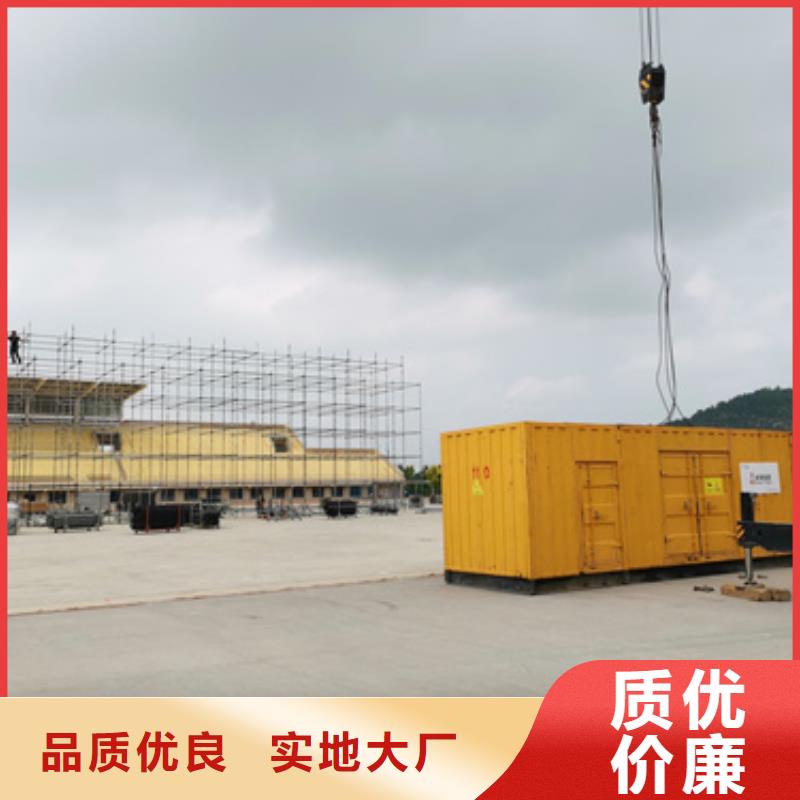 厂区专用发电机变压器租赁货源充足