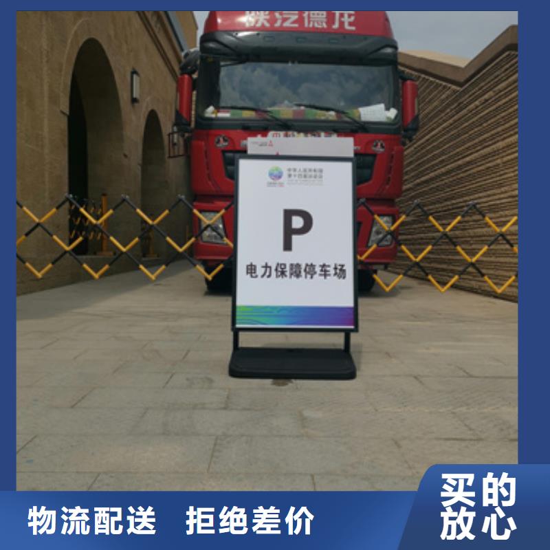 保亭县园区专用发电机变压器租赁优质服务