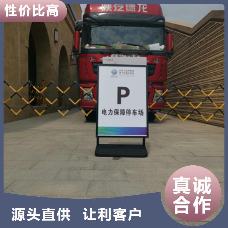 高压发电机变压器租赁性价比高