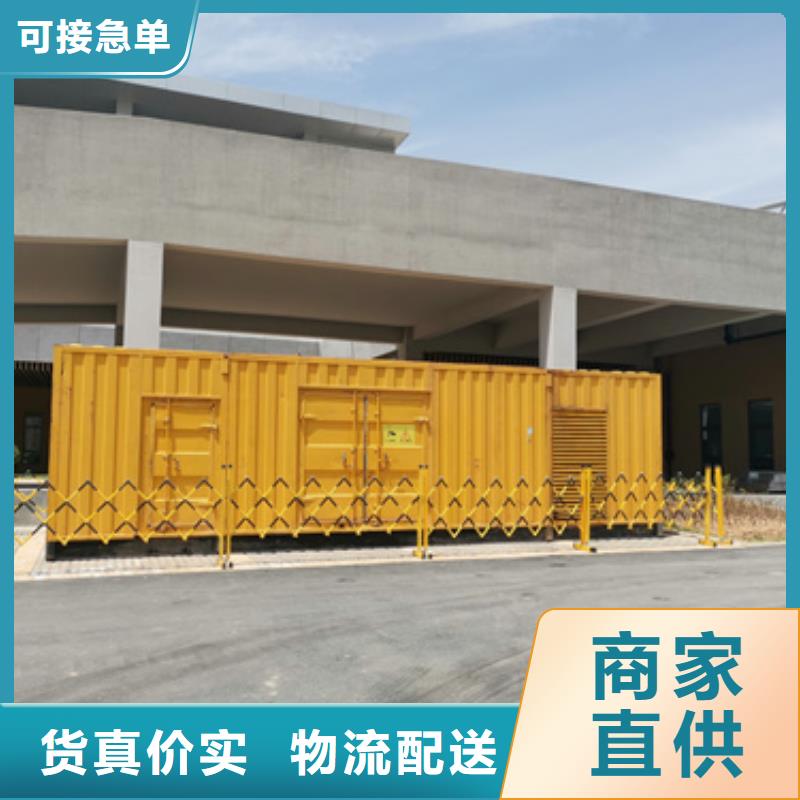 各种专用发电车变压器租赁价格优惠