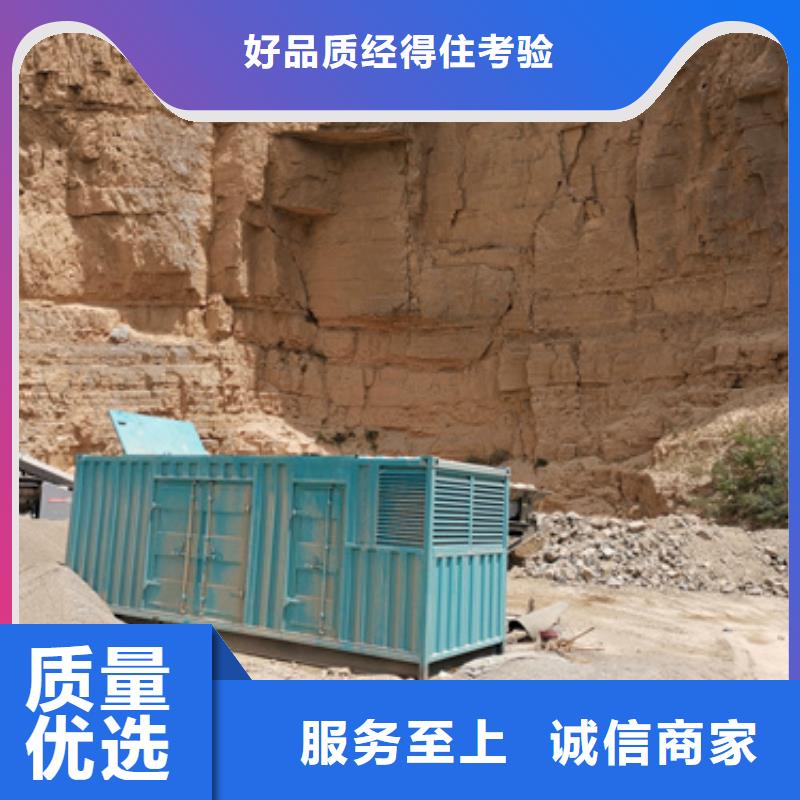 进口发电机变压器租赁货源充足